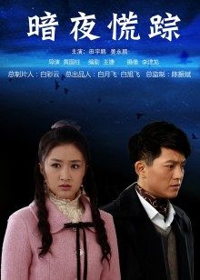 娇弱女仆的日常调教 683M[4509]