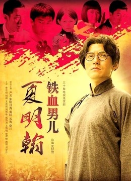 一只肉酱阿 – 透明情趣白丝 [47P 3V/73MB]