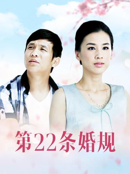 福利姬-肉肉在干嘛-粉涩兔女郎（1P,2V,2.41G）